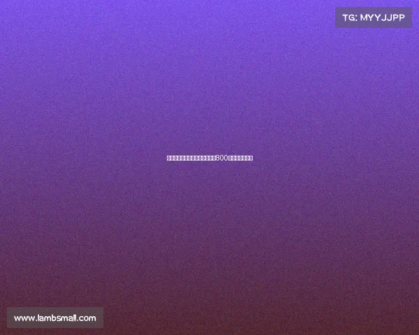 谢什科与曼联签署五年合同年薪800万欧元正式加盟