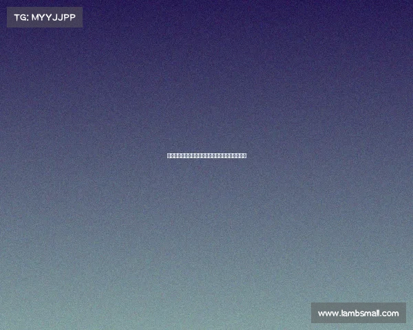 海纳：迪德里希离任为拜仁职务划分提供更清晰机会