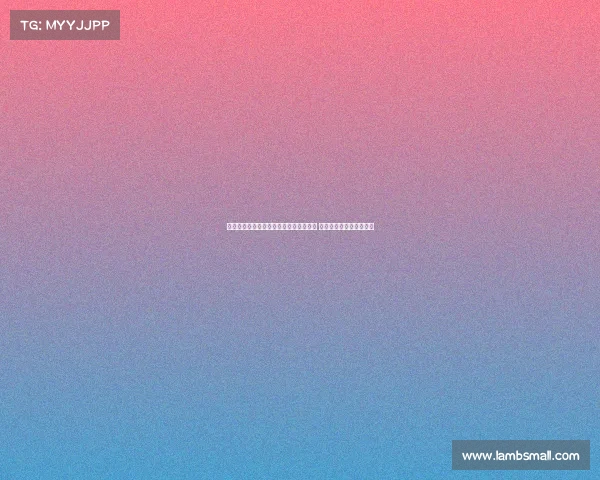 莫雷托透露米兰周中将敲定阿泰卡梅签约 亚沙里转会仍未最终确定