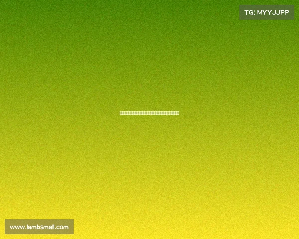 里贝里：穆西亚拉有望以更强状态回归成为球队新核心