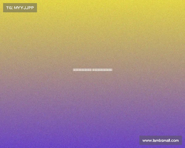 拜仁签下迪亚斯后不急引援 聚焦沃尔特马德独立预算计划