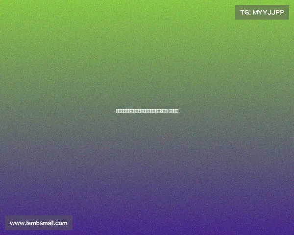 费尔明女友与加维女友因未祝生日快乐发生矛盾 引发关注