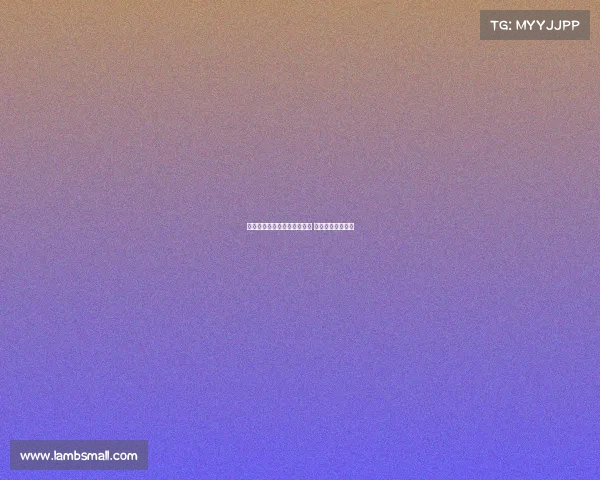 那不勒斯加入争夺卢克曼行列 国米仍占领先优势