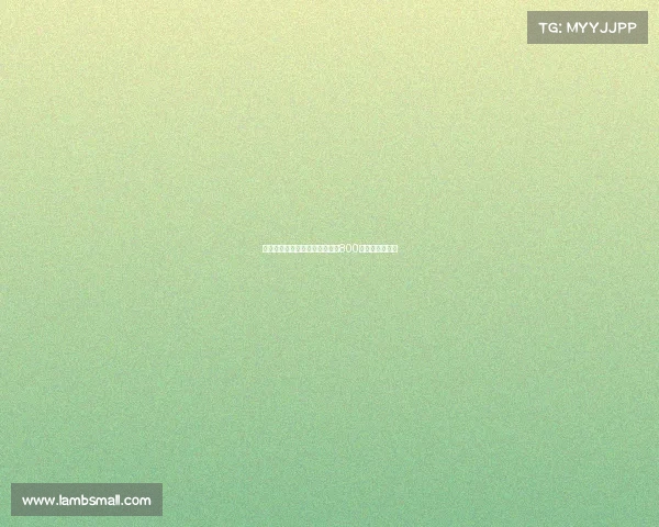 谢什科与曼联签署五年合同年薪800万欧元正式加盟