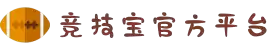 竞技宝 - 华语电竞行业引领者